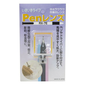ZC Ct PenY {3.5{ RX-7E