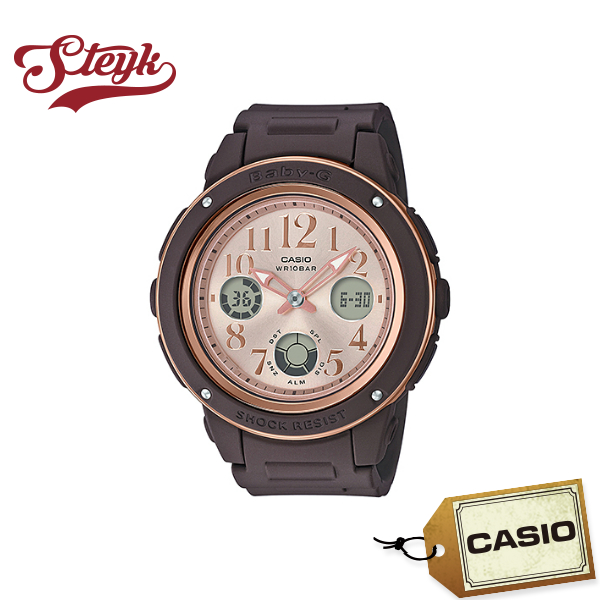 ご購入者様全員に時計拭きプレゼント レビュー投稿で3年保証 CASIO カシオ 割引 腕時計 BABY-G アナデジ 限定特価 ベビージー レディース BGA-150PG-5B1