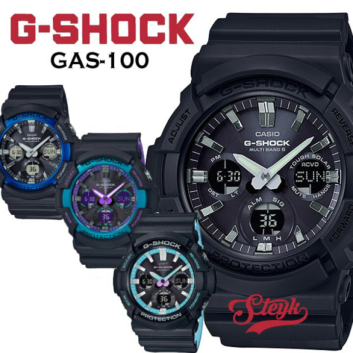 楽天市場】G-SHOCK 海外モデル タフソーラー アナデジ メンズ 腕時計 