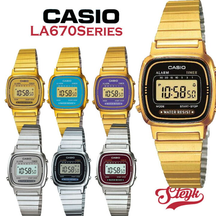 楽天市場】カシオ CASIO レディース 腕時計 ウォッチ デジタル 