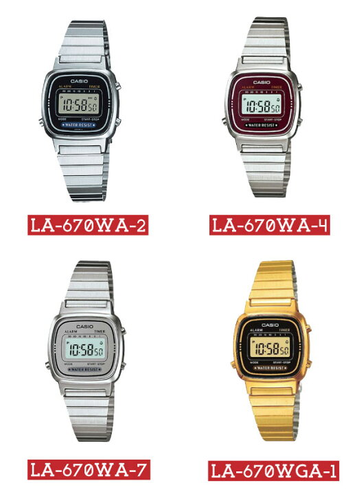 楽天市場】カシオ CASIO レディース 腕時計 ウォッチ デジタル 