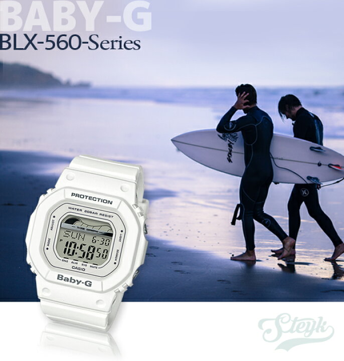 楽天市場】CASIO BLX-560 カシオ 腕時計 デジタル BABY-G G-LIDE タイドグラフ レディース ブラック ブルー ホワイト  選べるモデル : STEYK