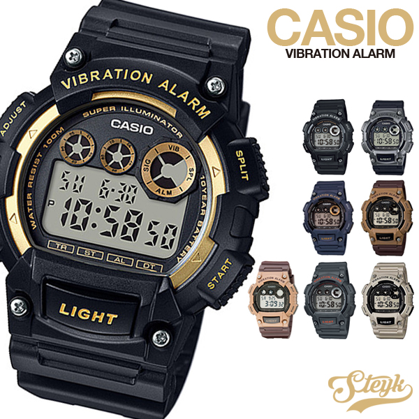 ご購入者様全員に時計拭きプレゼント CASIO W-735H カシオ 腕時計 デジタル チープカシオ スタンダード 交換無料 激安挑戦中 選べるモデル グレー ブラック ネイビー メンズ バイブレーション機能 ブラウン ゴールド