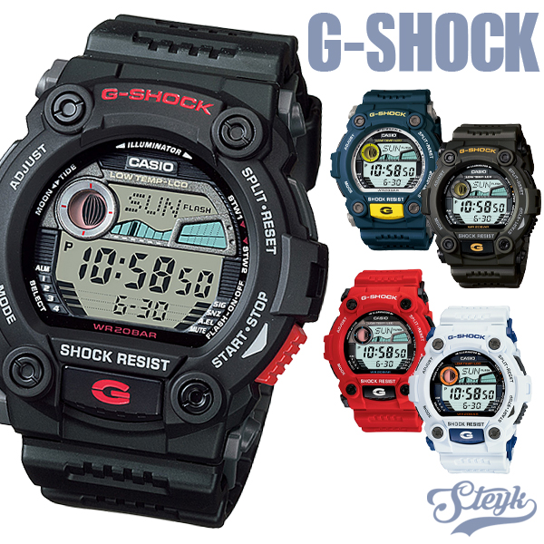 CASIO G-7900A カシオ 腕時計 デジタル G-SHOCK ジーショック メンズ ブラック レッド ブルーグレー カーキ ホワイト ネイビー  選べるモデル | STEYK