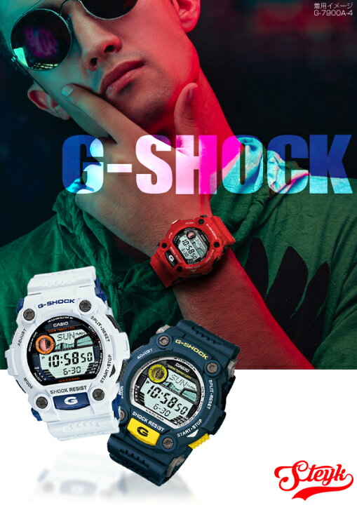 楽天市場】CASIO G-7900A カシオ 腕時計 デジタル G-SHOCK ジー  