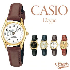 CASIO LTP-1094Q カシオ 腕時計 アナログ STANDARD スタンダード チープカシオ レディース ブラック ブラウン ホワイト ゴールド シルバー 選べるモデル