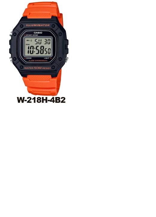 CASIO W-218H カシオ 腕時計 デジタル スタンダード メンズ ブラック ネイビー レッド オレンジ カーキ カジュアル  STEYK