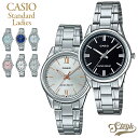 CASIO LTP-V005D カシオ 腕時計 アナログ スタンダード レディース ブラック ホワイト ブルー ピンク シルバー カジュアルビジネス