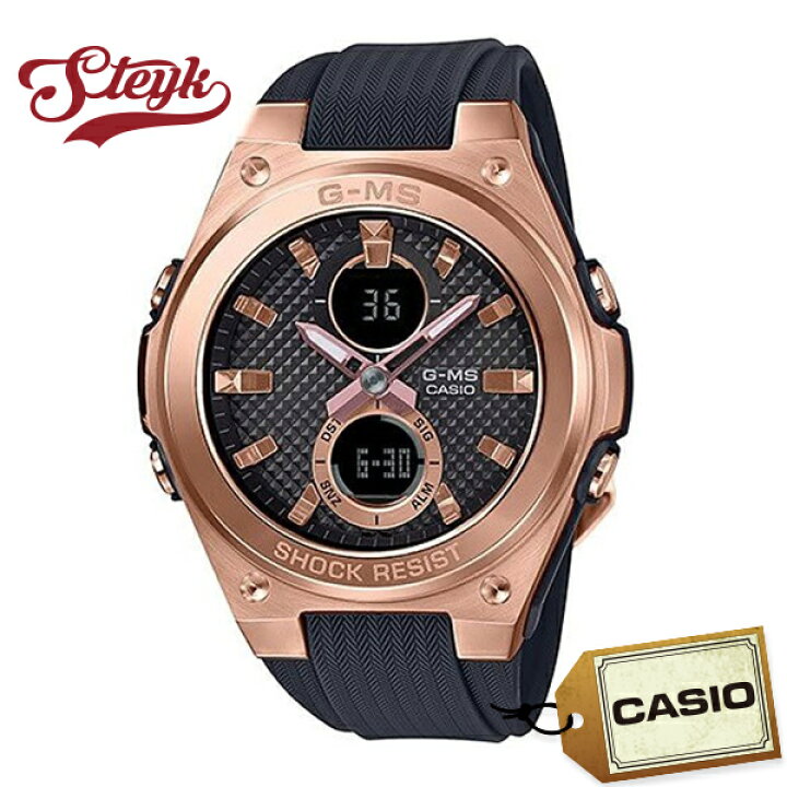 楽天市場】CASIO MSG-C100G-1A カシオ 腕時計 アナデジ BABY-G 