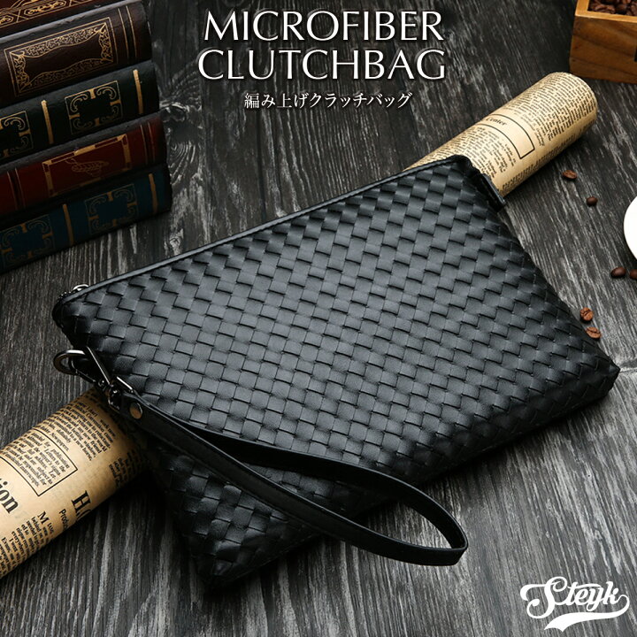 楽天市場 楽天1位 クラッチバッグ メンズ Pu ハンドル付き 取っ手 手持ち バッグ ハンドル L字 大きめ シンプル 無地 人気 普段使い 黒 薄い レディース パーティー 結婚式 持ち方 オシャレ カジュアル スーツ Ipad Steyk