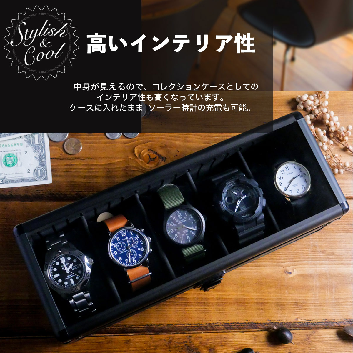 格安 価格でご提供いたします TAWBURY 腕時計ボックス オーガナイザー メンズ 大きな腕時計用 男性用ブラッ 引き出し付き 8つの時計ケース  #x2013; メンズ腕時計ボックス 腕時計用品
