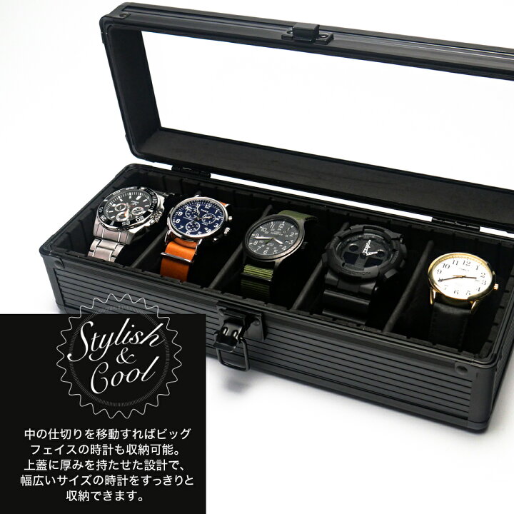楽天市場】【25日23:59まで!店内ポイント最大44倍】【楽天1位】アルミ ブラック 5本 時計ケース 腕時計ケース 収納 ケース プレゼント 収納ケース 高級 腕時計 インテリア コレクション 腕時計ボックス ウォッチケース ボックス ディスプレイ 展示 メンズ レディース ... 楽天市場】【25日23:59まで!店内ポイント最大44倍】【楽天1位】アルミ ブラック 5本 時計ケース 腕時計ケース 収納 ケース プレゼント 収納ケース 高級 腕時計 インテリア コレクション 腕時計ボックス ウォッチケース ボックス ディスプレイ 展示 メンズ レディース ...
