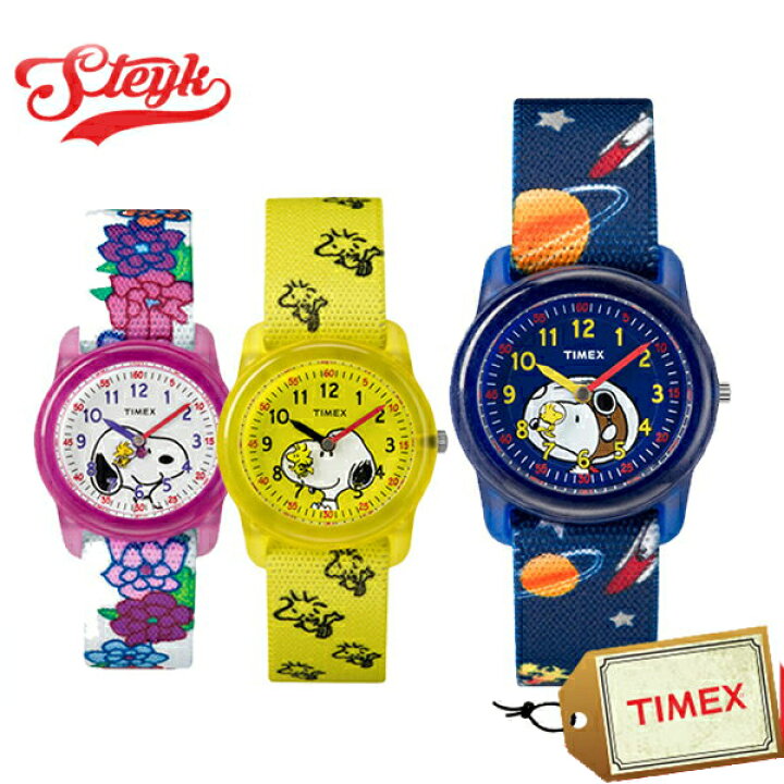 楽天市場】TIMEX タイメックス 腕時計 KIDS PEANUTS キッズ ピーナッツ 