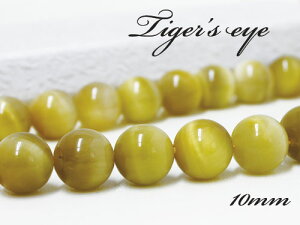 VR S[h^CK[ACAAA A ۋ10mm(±0.5mm) 1{ 38cm A