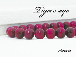 VR ߐ sN^CK[ACAAA A ۋ8mm 1{ 39cm A