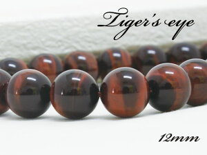 yVR΁zbh^CK[ACAAA@A@ۋ12mm1{ 39cm/A