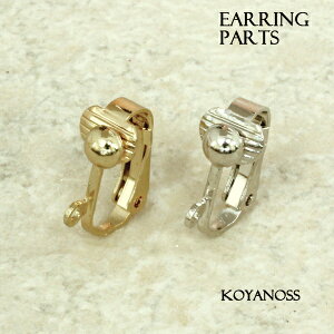 CO Nbv ^b` Jt 5yAi10jnhChf jbPt[AM[Ή 406