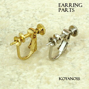 CO c o 5yAi10jCO nhChf jbPt[AM[Ή 410