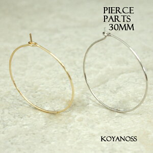 t[vsAX 30mm OsAX 14KR[eBO 5yAi10j^J ANZT[ 126