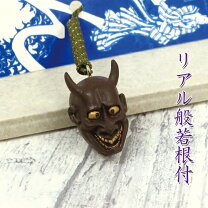 楽天市場】般若 ストラップの通販