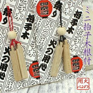 q؍t ~jq Xgbv ΂̗pS