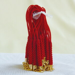 Xgbvp[c tR 50{ ԁytRzytzyRzytRz