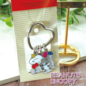 楽天市場 スヌーピー オラフ キーホルダーの通販