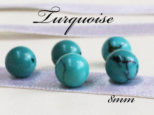 VR ^[RCYAA ۋ8mm(±0.5mm) 1i1jp[Xg[gR ZH