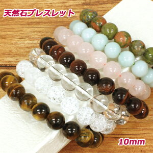 VR uXbg 10mmi±0.5mmj Iׂ9  A}]iCg [YNH[c ubNIjLX NX^ bh^CK[AC ^CK[AC ԃmE iJCg NbN