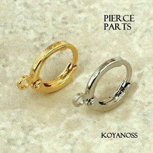 OsAX 1yAi2jt[v ANZT[ ^b` Jt jbPt[AM[Ή 114