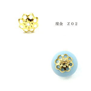  ԍ ^J 100 5mm×5mm r[YLbv S[h ANZT[ nhCh Z02