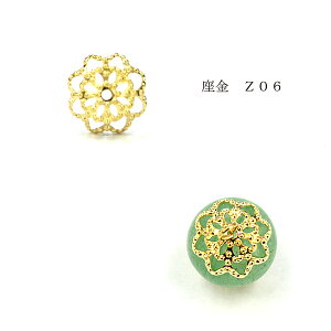  ԍ ^J 100 10mm×10mm r[YLbv S[h ANZT[ nhCh Z06