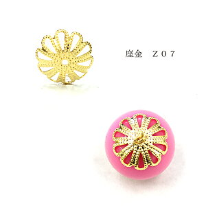  ԍ ^J 100 12mm×12mm r[YLbv S[h ANZT[ nhCh Z07