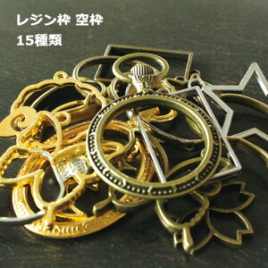 50OFF z UVW g 15ޓ Wg̕ ZbeBOp[c낢 UVWNtgɍœK g