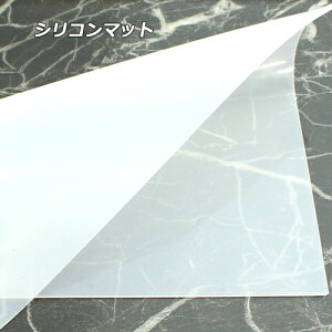 UVWNtg VR}bg 1 WNtgɍœK VRV[g ~ ʃ}bgdグ