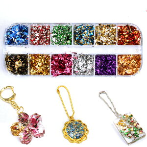 UVWNtg ؂  z 12F pE_[  WFlC