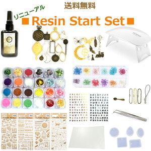 10OFF UVWNtgX^[gZbg Wt65g UVWLbg ɍ  bsOs 