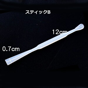 VR Jbv Fp 1 VRXeBbN w Xv[ j[h Fpbg