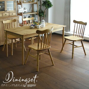 _CjOe[uZbg 4l| 160cm 5_Zbg Jg[ re[W AeB[N pCC ؖ Rh IXJ[ IC i` o H `FA _CjO`F