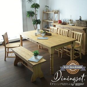 _CjOe[uZbg 6l| 180cm 6_Zbg Jg[ re[W AeB[N pCC ؖ Rh IXJ[ IC i` o H `FA x` ֎q V