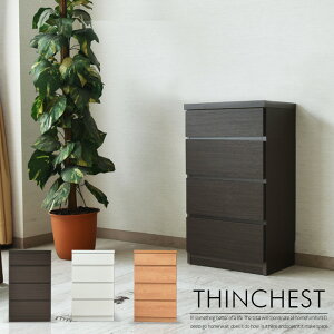 `FXg ^X [ rO`FXg ^ 45cm 79cm s30cm ؖڒ V[g 4i 4t Vv uE zCg i` X^Cv i _X _ k 