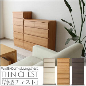 `FXg ^X [ rO`FXg ^ 45cm 97cm s30cm ؖڒ V[g 5i 5t Vv uE zCg i` X^Cv i _X _ k 