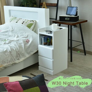 iCge[u  30cm ؐ i { Ƌ [Xy[Xt RZgt uE zCg E^h