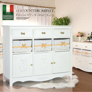 TCh{[h rO{[h Lb`JE^[ 111cm RR AeB[N [sA NVbN Pn  rO[ GKg  킢 { zCg JSt 