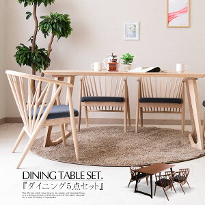 _CjOe[uZbg 4l| 150cm 5_Zbg AbV ؖ fUCi[Y FƋ zCg t`Jg[ C^A 킢 Vv GKg HZbg `FA ֎q 