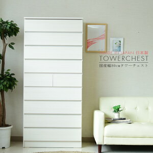 yAEgbgz ^[`FXg 80 9i 10t nC`FXg [ ^X ؖڒ e X ȃXy[X l炵 ǖʎ[ i  _ [Ƌ ߗ i Ƌ 