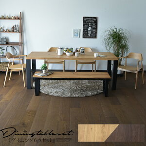 _CjOe[uZbg 7l 6l| 180cm 6_Zbg _CjOZbg I[N˔ AbVC ؖ H A[`FA ֎q x`  Ȃ VR d fUCi[Y  