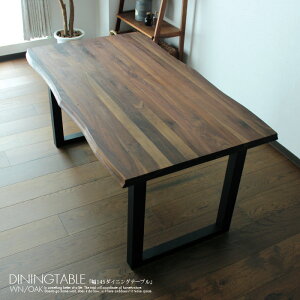 (ΏۊOL) _CjOe[u 145 4lp C EH[ibg I[N ICh ؐ 70cm  _ k ` uE i`  r