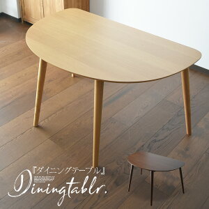 (ΏۊOL) _CjOe[u 130cm Jg[ EBU[ 4lp ~ I[o e[u H i` uE