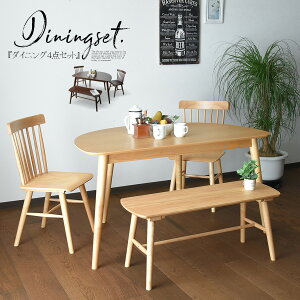 _CjOe[uZbg 3l 4l| 130cm 4_Zbg ~^ Jg[ re[W AeB[N EH[ibg I[N ˔ ؖ x` H _CjO`FA EBU[`FA 